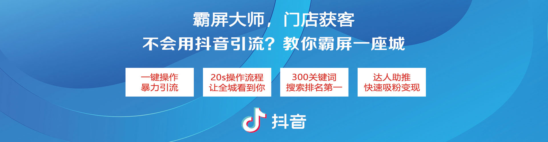 福州sem开户